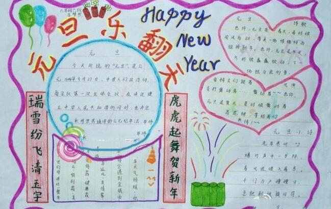 开云kaiyun官方入口安卓版二维码