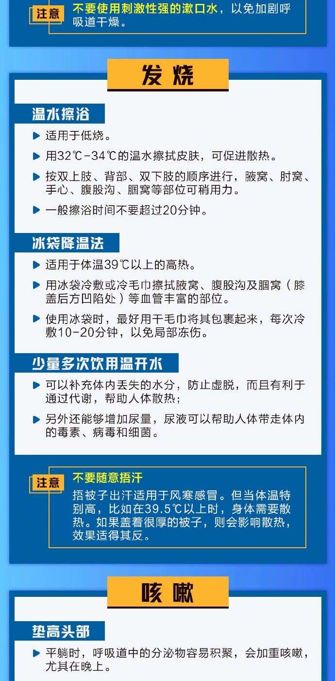 kaiyun登录入口登录app
