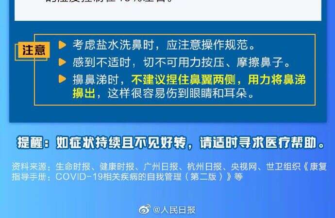 开云APP入口2025最新版主界面场景