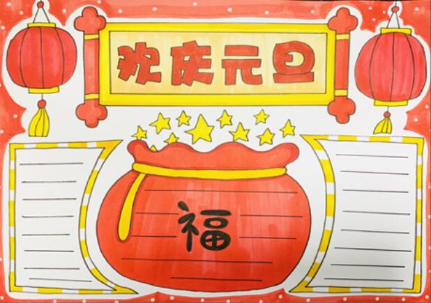 开云官方网页版安卓版二维码