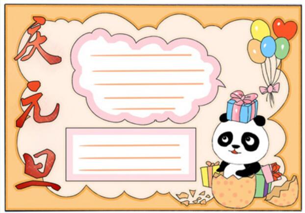 小熊洗车APP