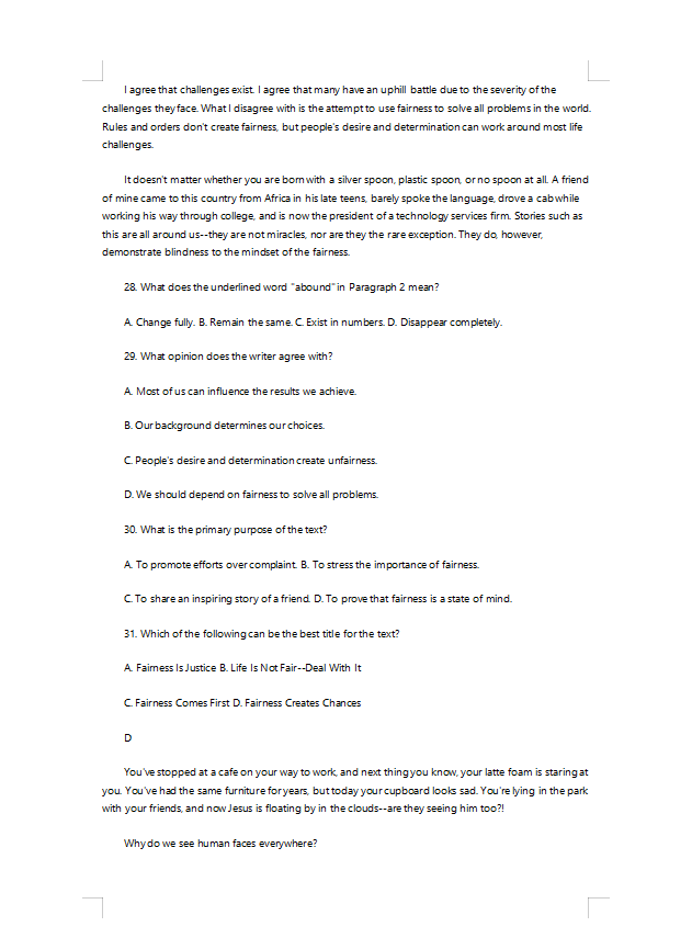 adobe photoshop cs5注册机