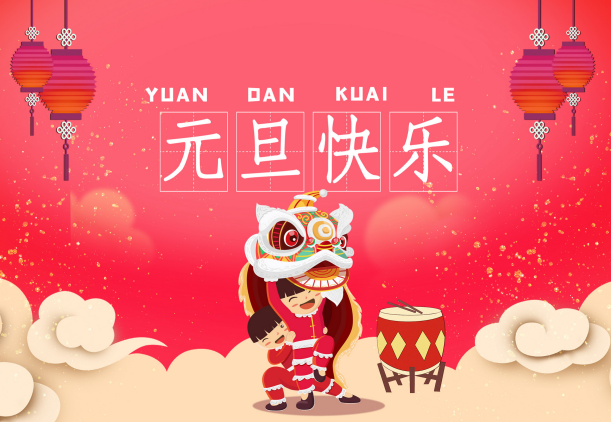 小熊洗车APP