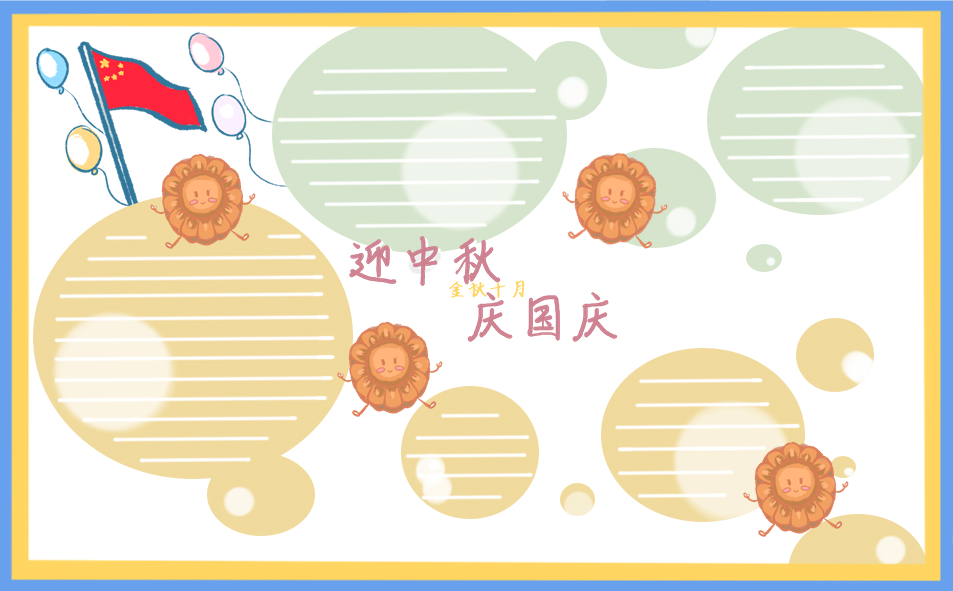 大家乐棋牌appV7.5专业版
