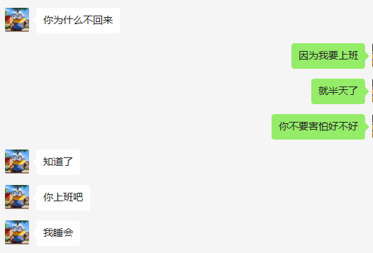河南汽车维修平台APP