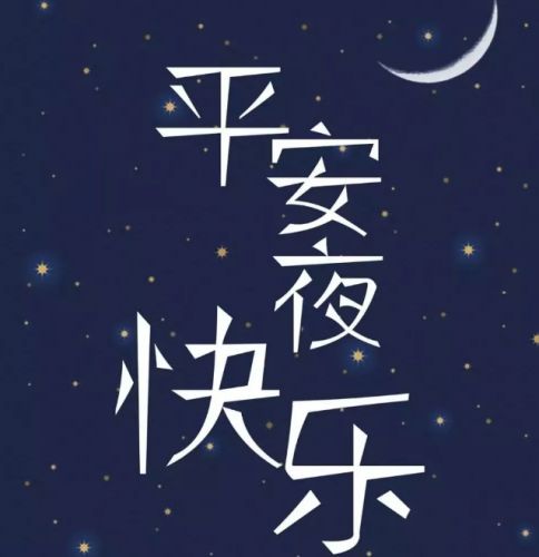 足彩胜负14场appV4.9专业版