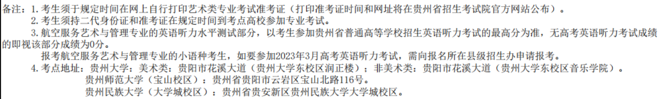 翻转射击手机版