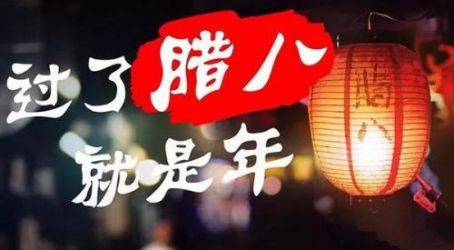 顺天达拍卖网