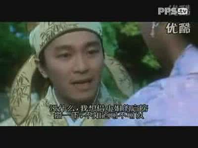 热血豪杰九游版