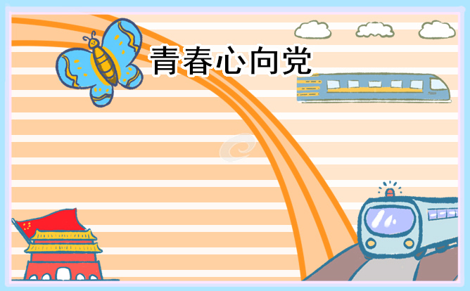 皇冠体育hg00222025版本角色技能特效展示