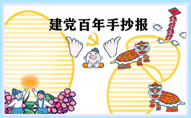 kalyun体育app登录入口