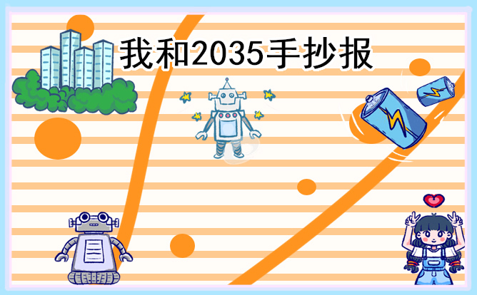 河南汽车维修平台APP