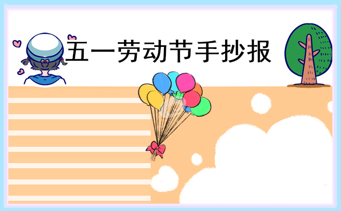 kaiyun.cn网站 2025版 多人竞速对战场景