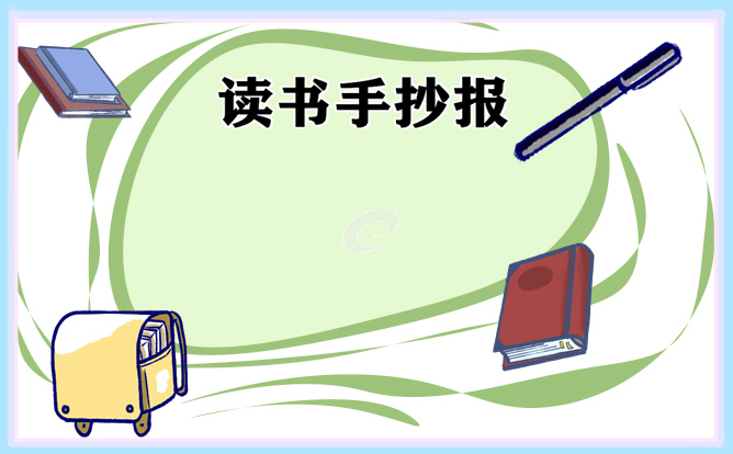 灵魂筹码游戏内角色技能与道具配置界面