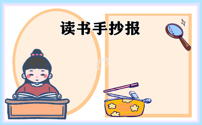 hth华体会体育2025最新版大规模冷兵器战场面