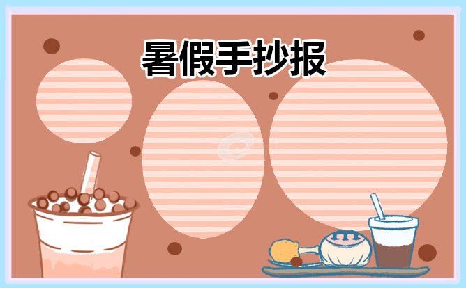 河南汽车维修平台APP