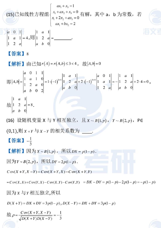 问鼎pg电子官网V1.8专业版