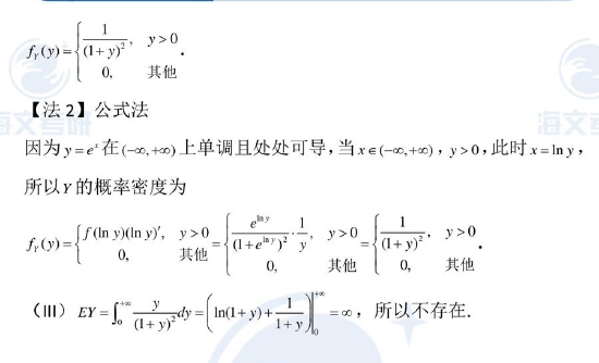 河南汽车维修平台APP