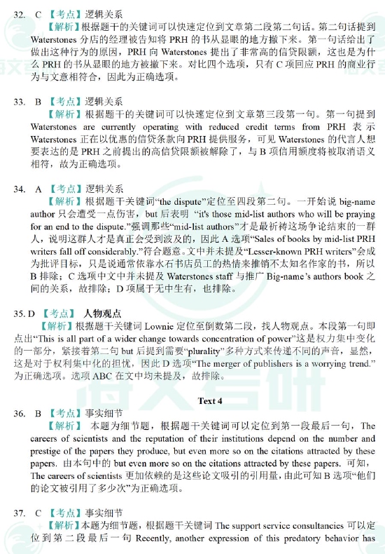 云开全站app登录入口(官方)下载V2.2专业版