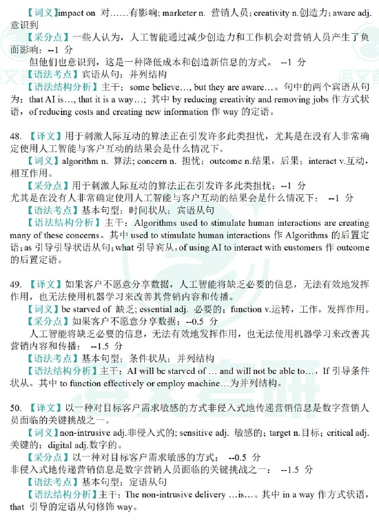 唐河0377网客户端