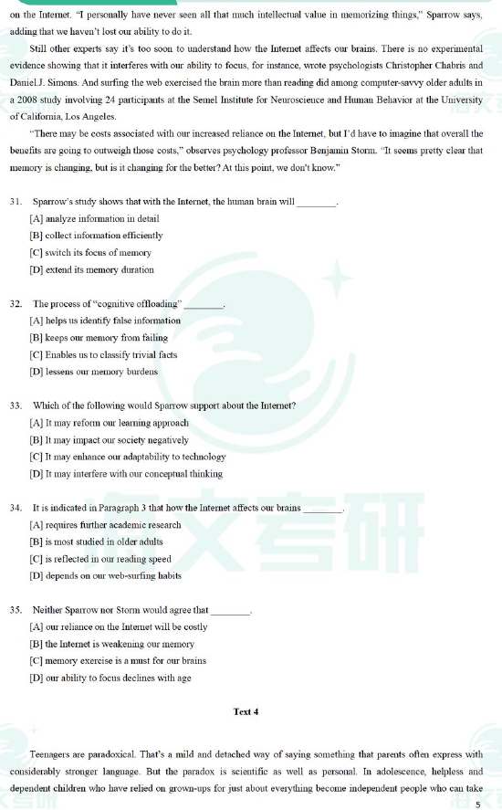 河南汽车维修平台APP