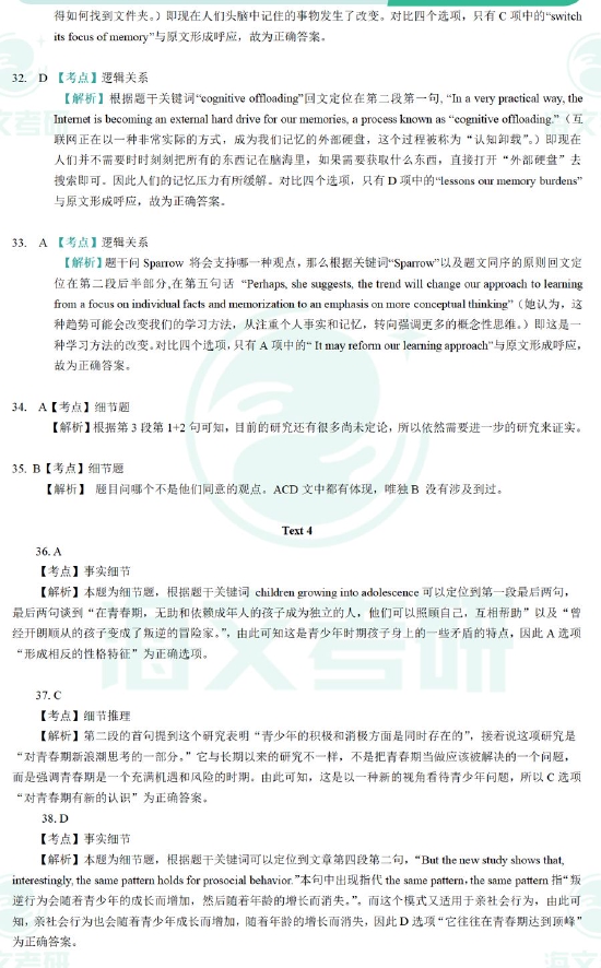 macauslotapp2025最新版光线追踪画面效果