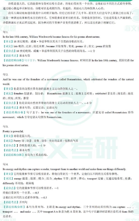 网信购彩appV4.8专业版