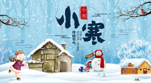 kaiyun官方网站入口V6.2专业版