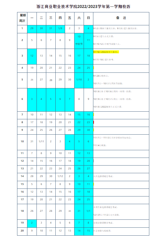 AGappV9.3专业版