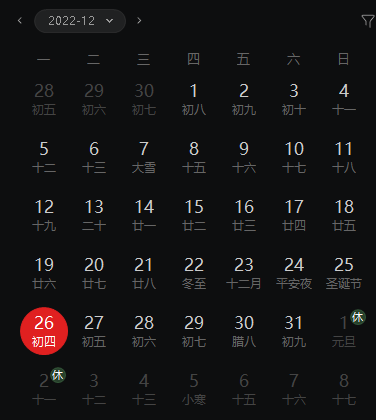 300英雄补丁生成与安装工具