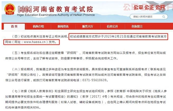 百乐门休闲娱乐游戏大厅官网V7.6专业版