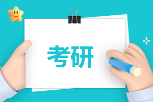 文通手写板鼠标写字