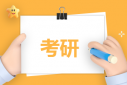 贵州药材APP