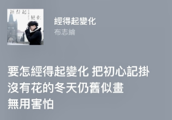 总统娱乐电投官网安卓版二维码