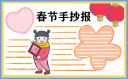 EasyRecovery Professional汉化版(硬盘数据恢复)