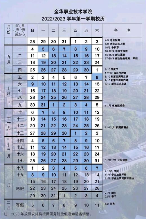 巅峰国际appV4.9专业版