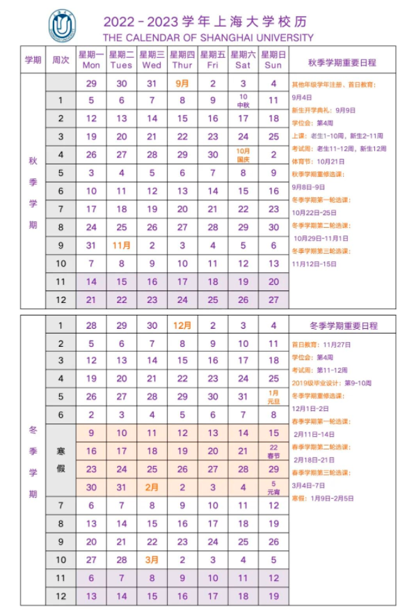 ag亚游app2025最新版载具改装与探索