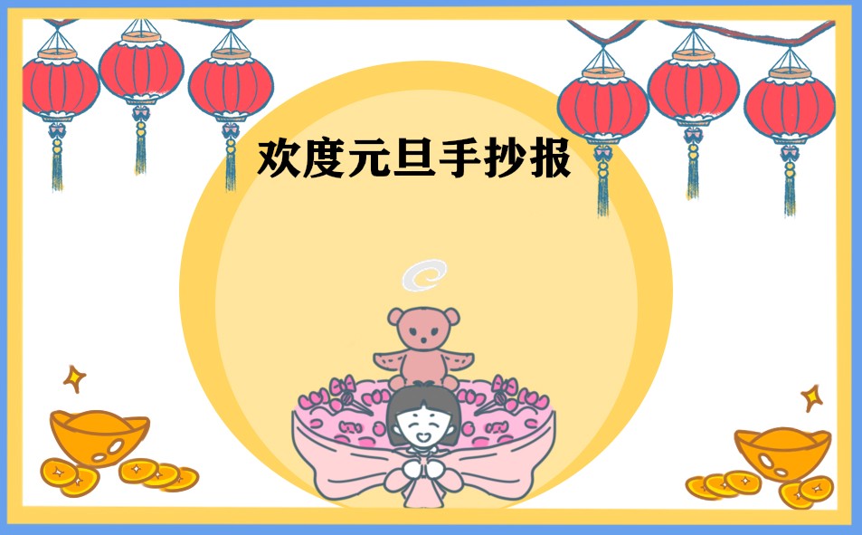 龙腾国际棋牌APP安卓版二维码