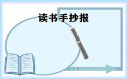 开yun体育app网页版登录入口安卓版二维码