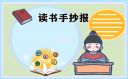 安博app下载安卓版二维码