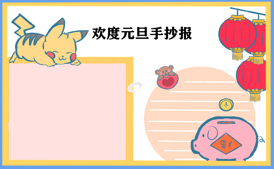 9159金沙申请大厅2025版本社交帮战画面