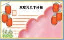 ImDisk虚拟磁盘驱动器