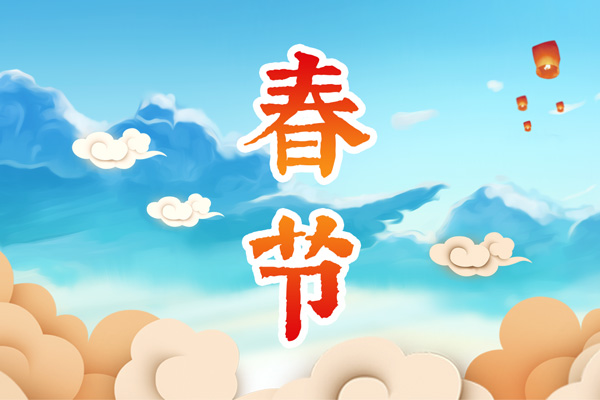 588棋牌app