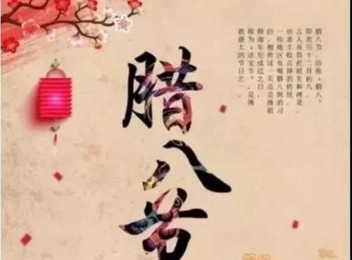 eman安卓版
