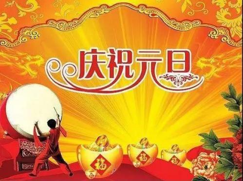 机场行软件官方版