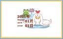 九体育appV2.2专业版