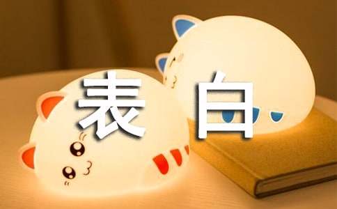 eman安卓版