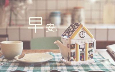 开云kaiyun相关网站V2.6专业版