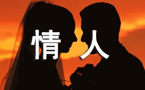 贵州药材APP