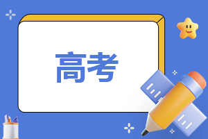 2017年酷我听听手机客户端